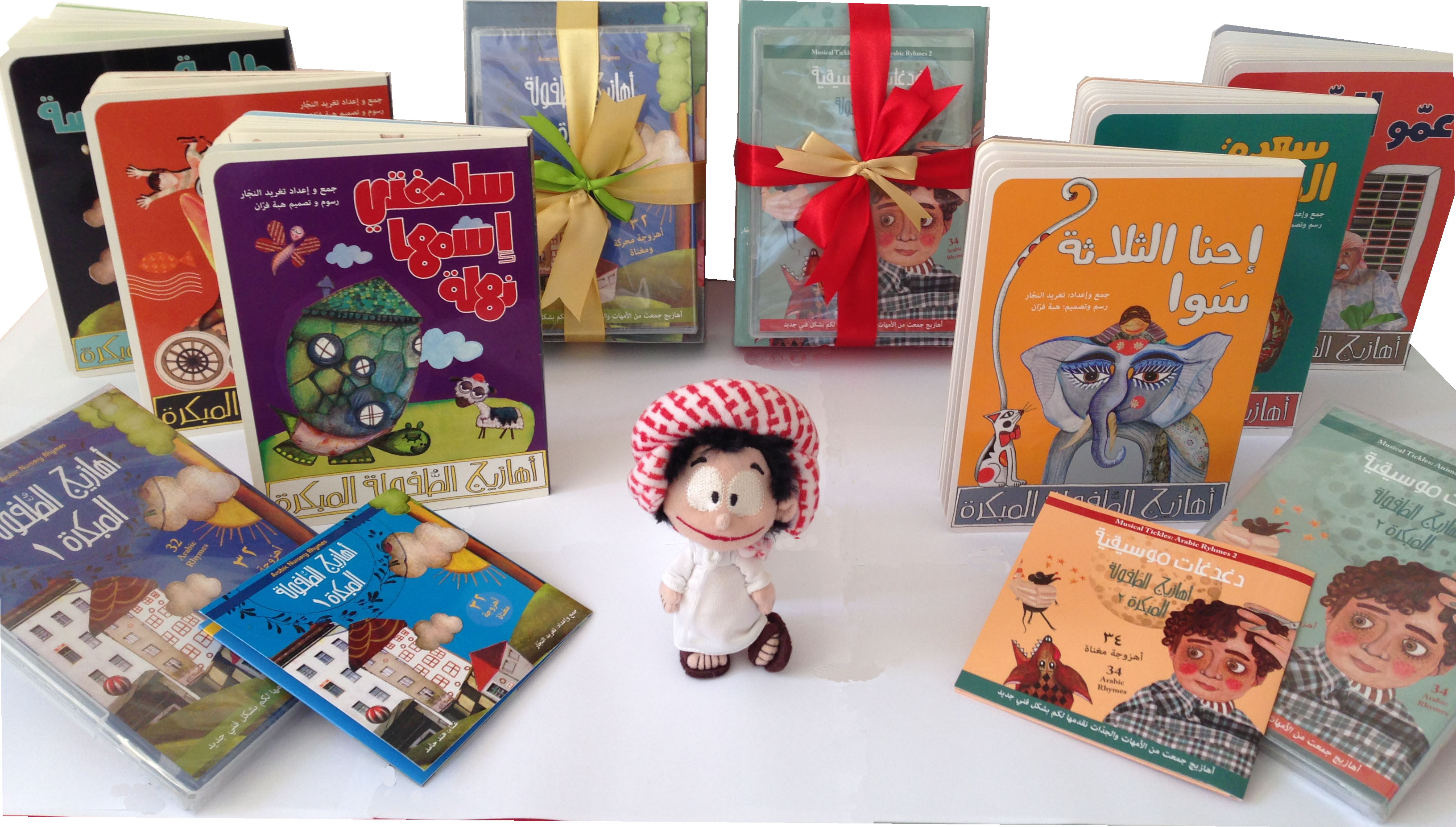 أهمية ألأهازيج